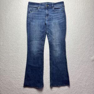 AE American Eagle 360 Super Stretch Kick Boot Blue Jeans Pants Sizez 10 Regular